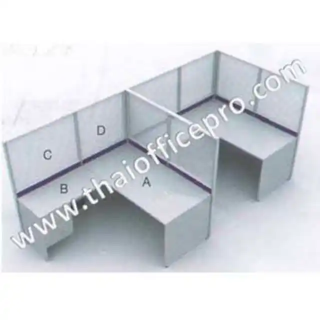 โต๊ะทำงานกลุ่ม