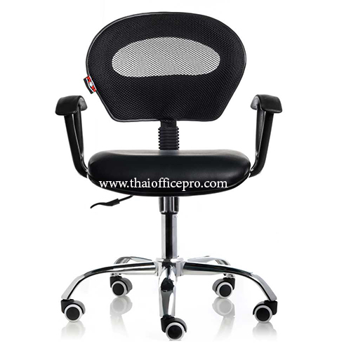 เก้าอี้สำนักงาน