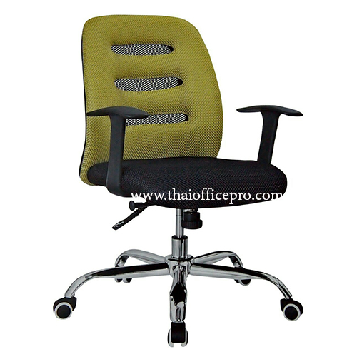 เก้าอี้สำนักงาน