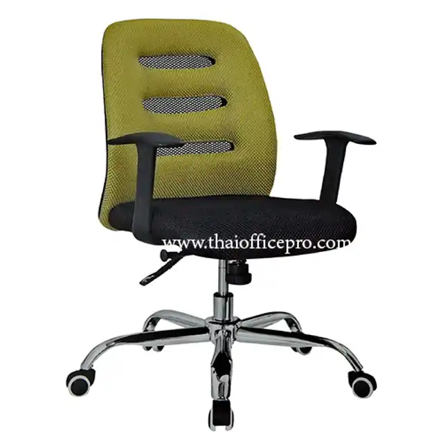 เก้าอี้สำนักงาน