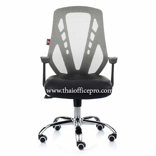 เก้าอี้สำนักงาน