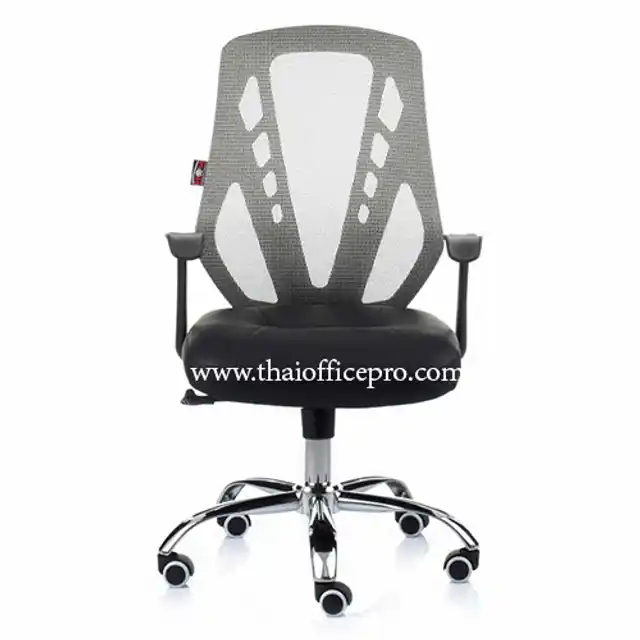 เก้าอี้สำนักงาน