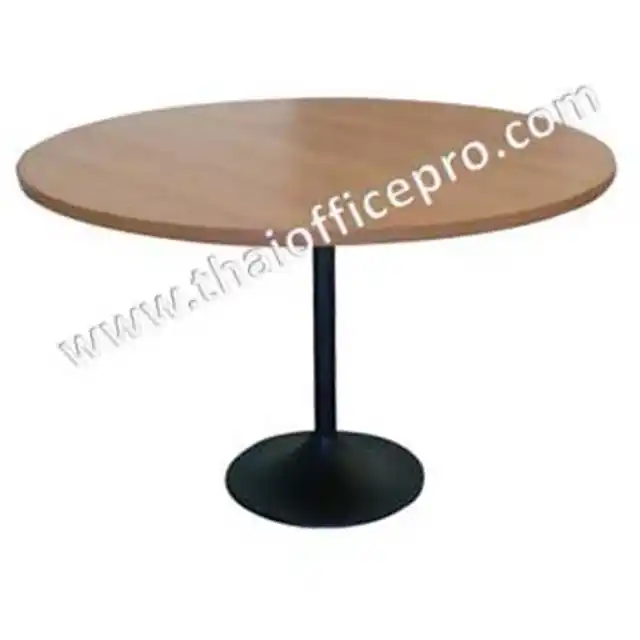 โต๊ะประชุมกลม 120 ซม