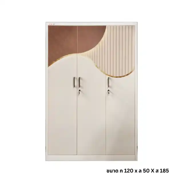 ตู้เสื้อผ้าเหล็ก 3 บานเปิด ลาย ลักซ์