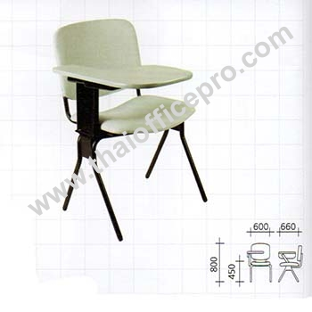 เก้าอี้เลคเชอร์