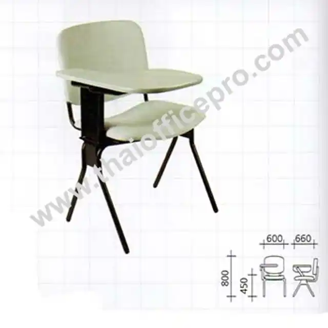 เก้าอี้เลคเชอร์