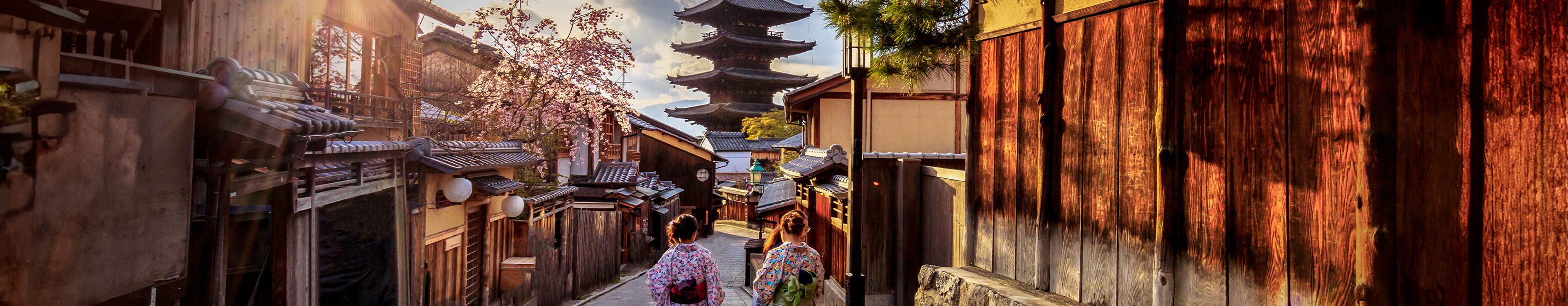 Kyoto Holiday Packages