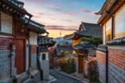 Seoul