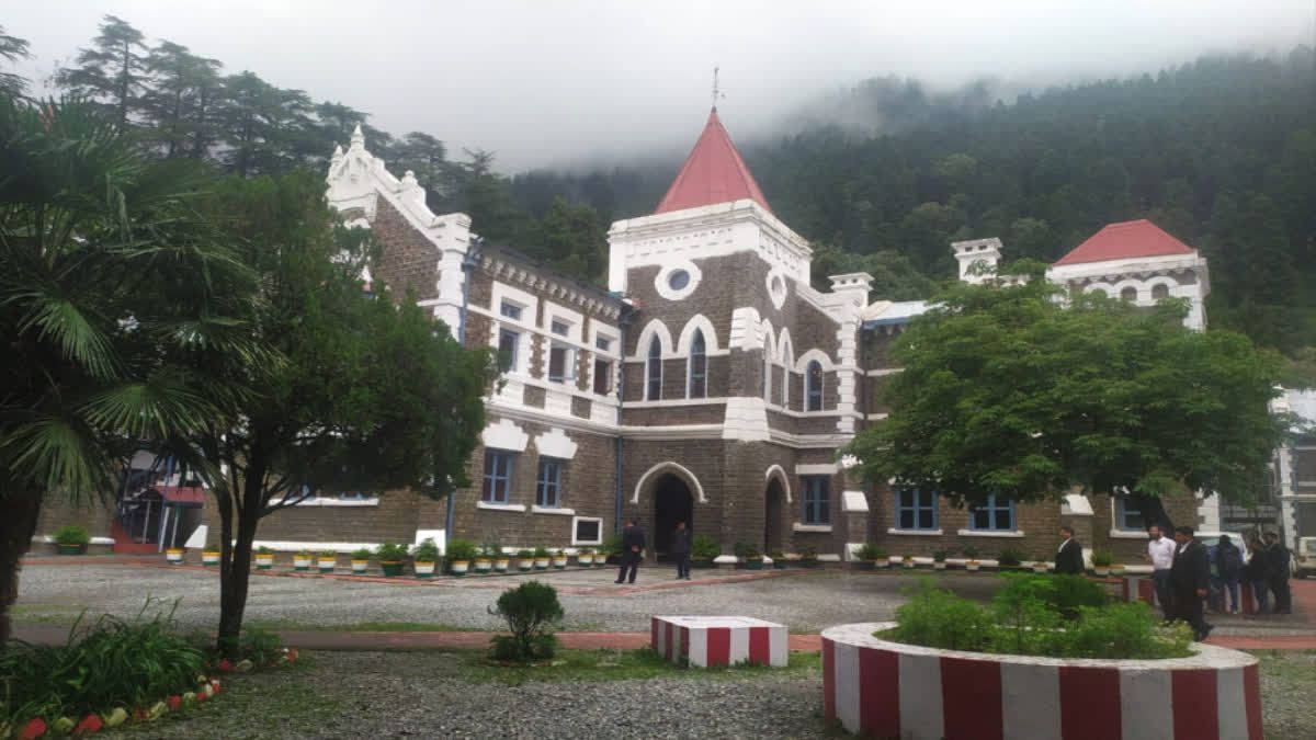 उत्तराखंड: वन विभाग के आउटसोर्स कर्मियों के वेतन और समानता के मुद्दे पर हाईकोर्ट सख्त, सरकार से 18 सितंबर तक मांगा जवाब