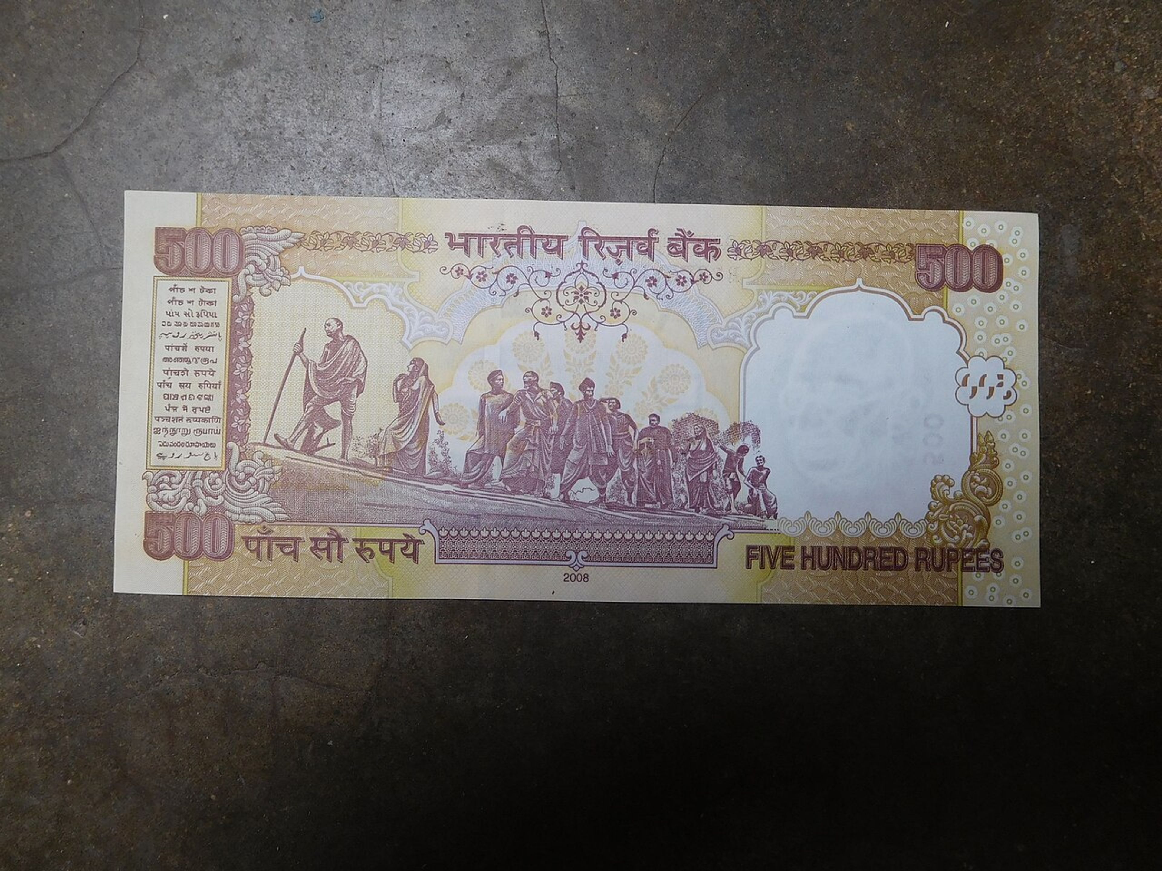 ईपीएफओ की वेतन सीमा 15 हजार से बढ़कर 25 हजार रुपये, 51 लाख से ज्यादा कर्मचारियों को मिलेगा फायदा