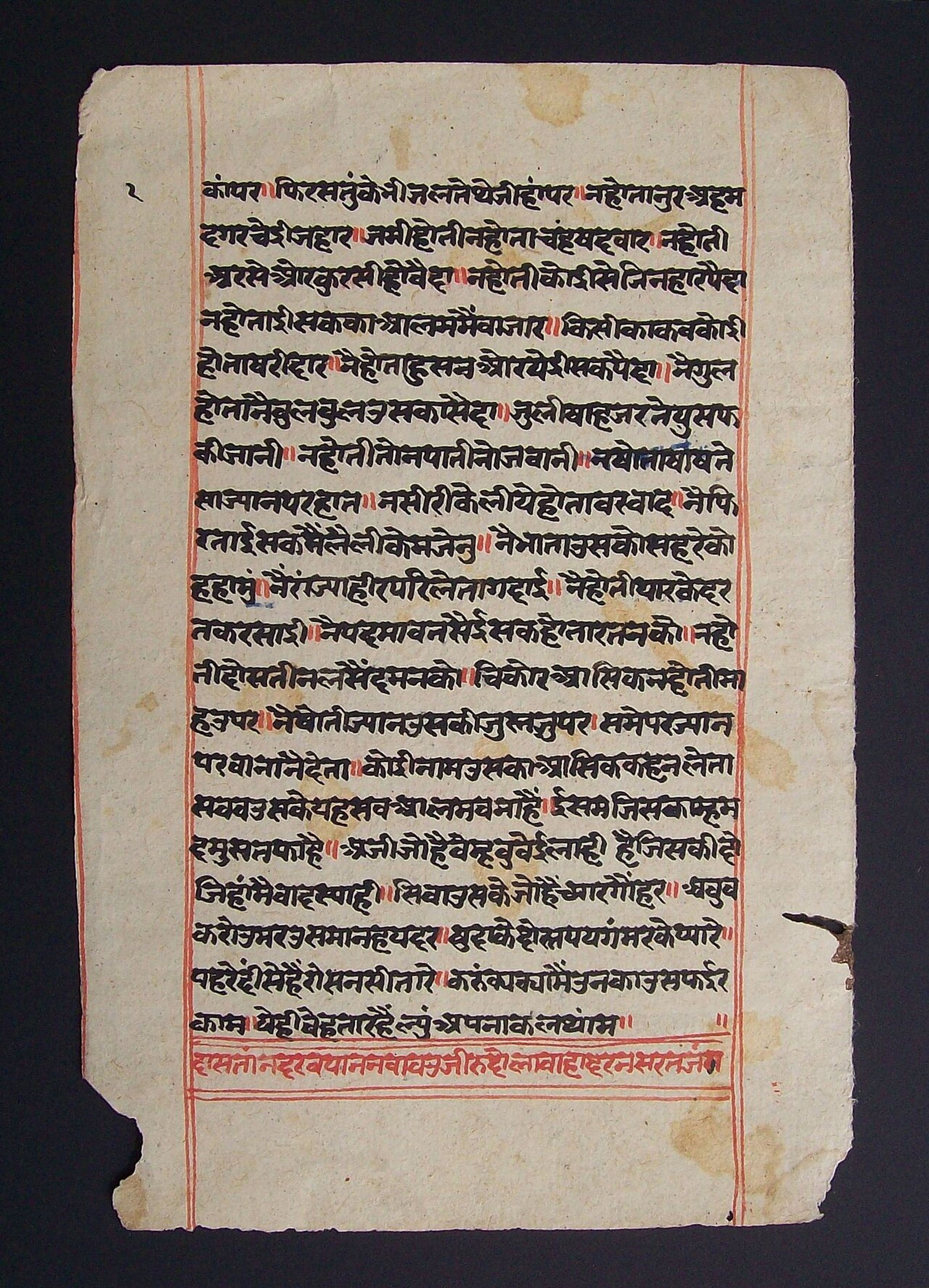 हिंदी दिवस पर संदेश: भाषाई विविधता कमजोरी नहीं, भारत की सबसे बड़ी ताकत, मातृभाषा कभी न छोड़ें