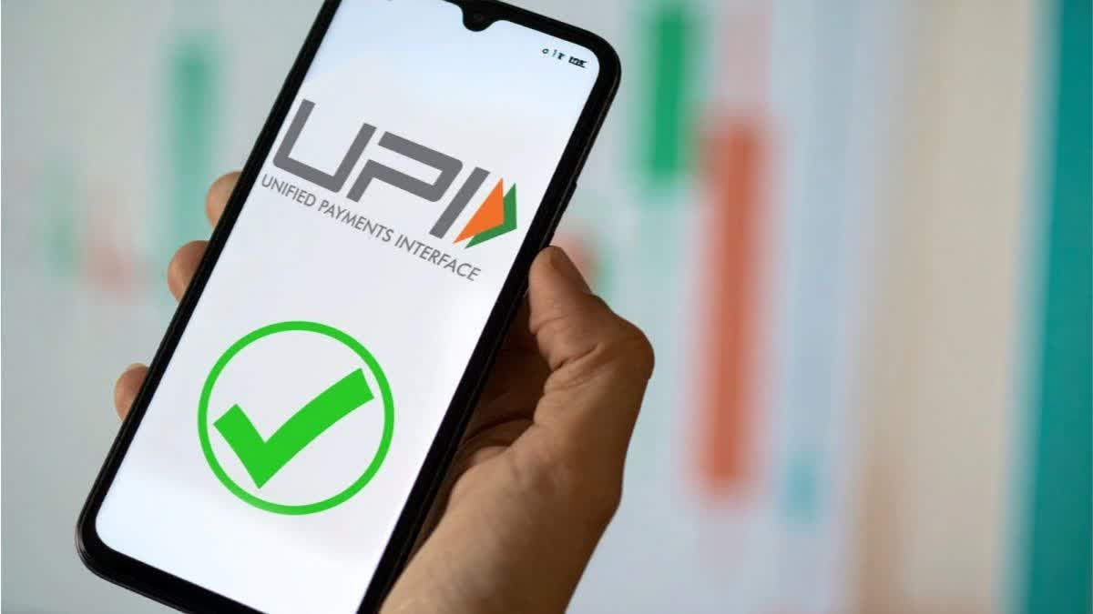 डिजिटल पेमेंट में बड़ा बदलाव: लॉन्च हुआ 'UPI Tap & Pay'; न ऐप खोलने का झंझट, न इंटरनेट की जरूरत; बस फोन टैप और पेमेंट डन