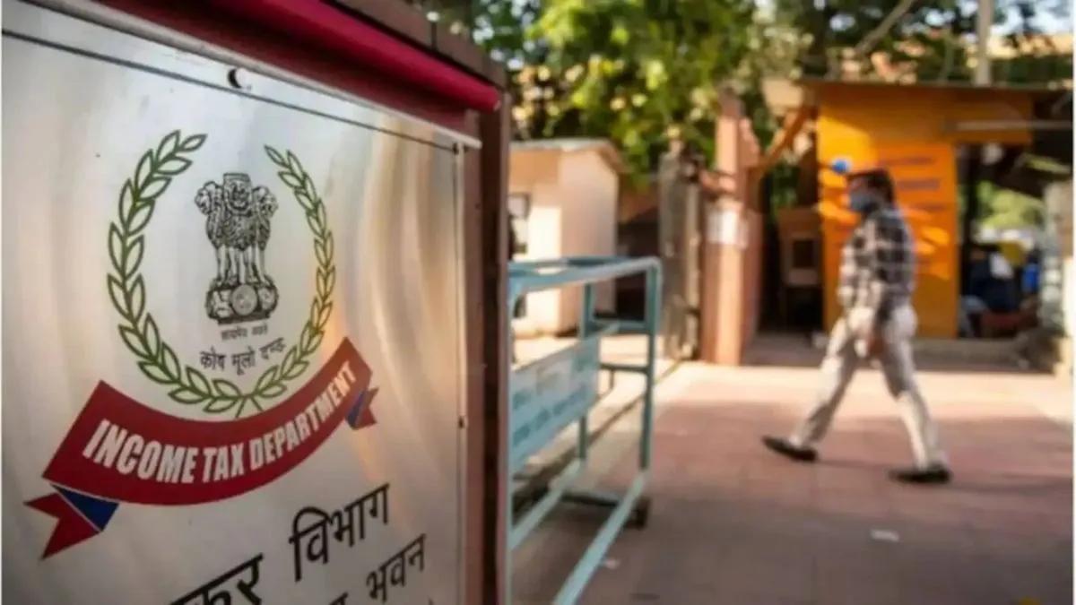 'FAST-DS' स्कीम का ऐलान-विदेशी संपत्ति घोषित करने का आखिरी मौका, 16 अगस्त से खुल रही है विंडो