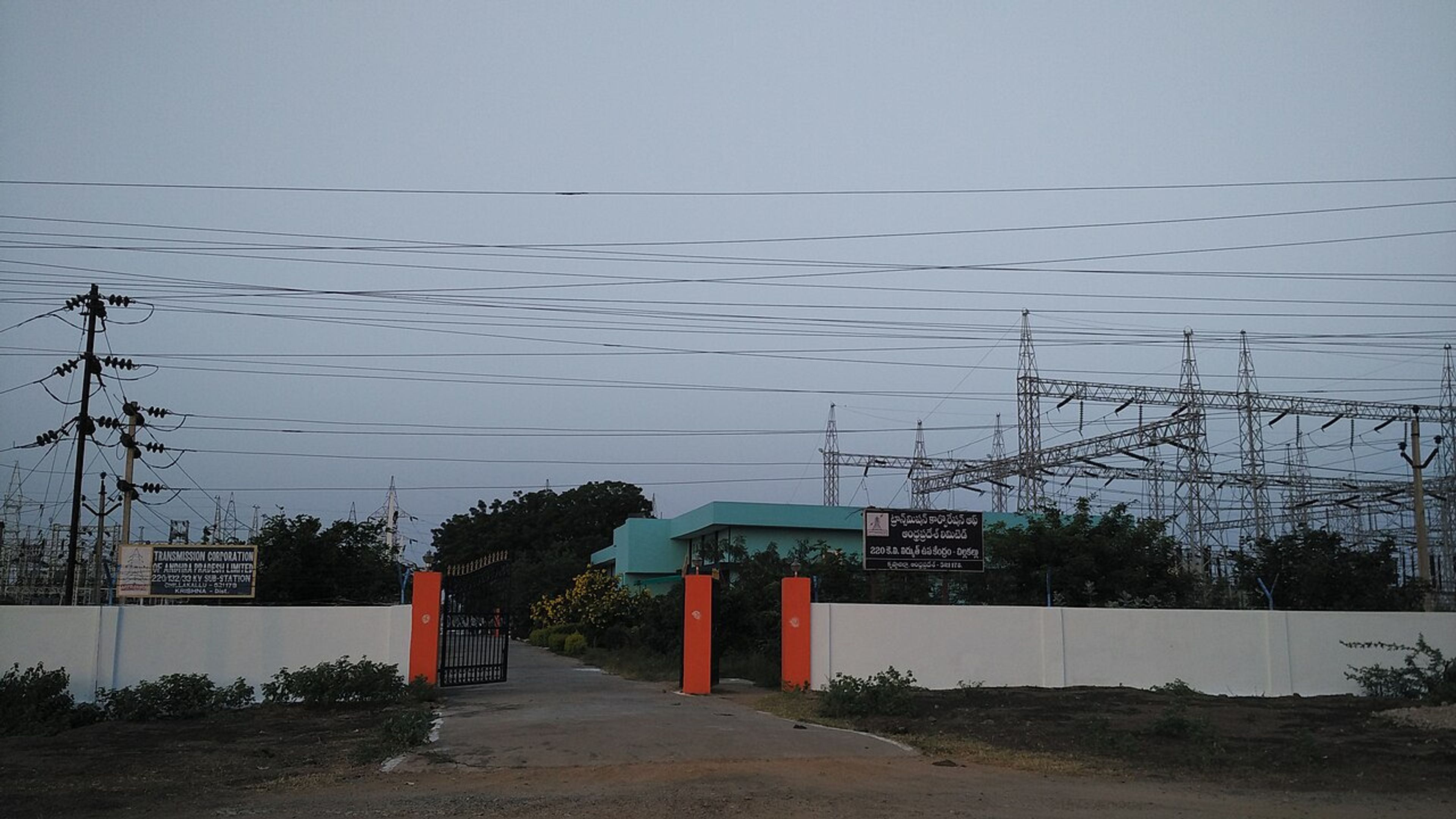 महाराष्ट्र में 560 करोड़ की ट्रांसमिशन परियोजना सौंपी गई, आरईसी ने जारी किया देश का पहला टोकनाइज्ड कॉरपोरेट बॉन्ड