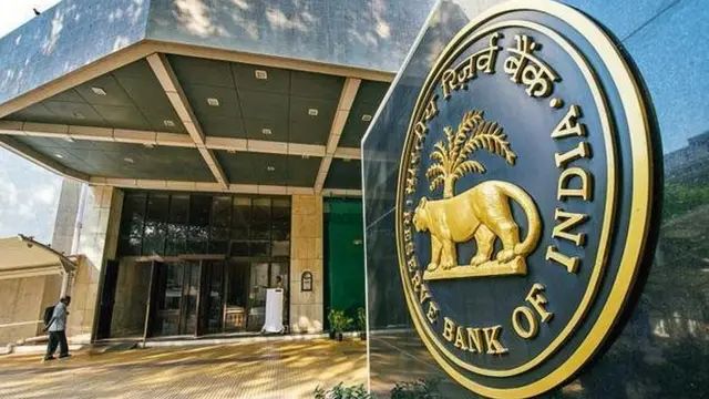 भारतीय रिजर्व बैंक (RBI) का बड़ा कदम: आगामी हड़ताल के मद्देनजर आज विशेष रूप से खुली रहीं बैंक शाखाएं