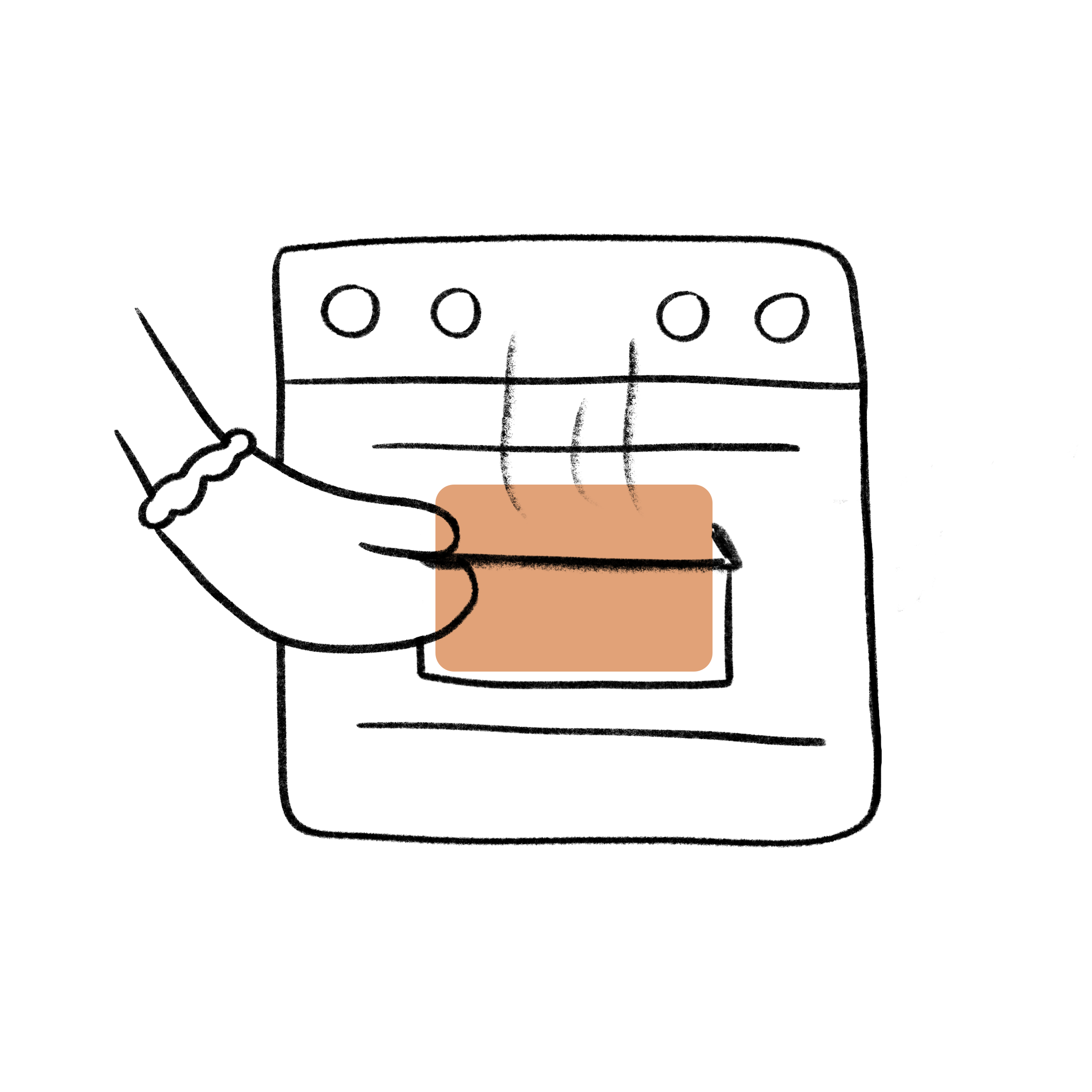 Печене