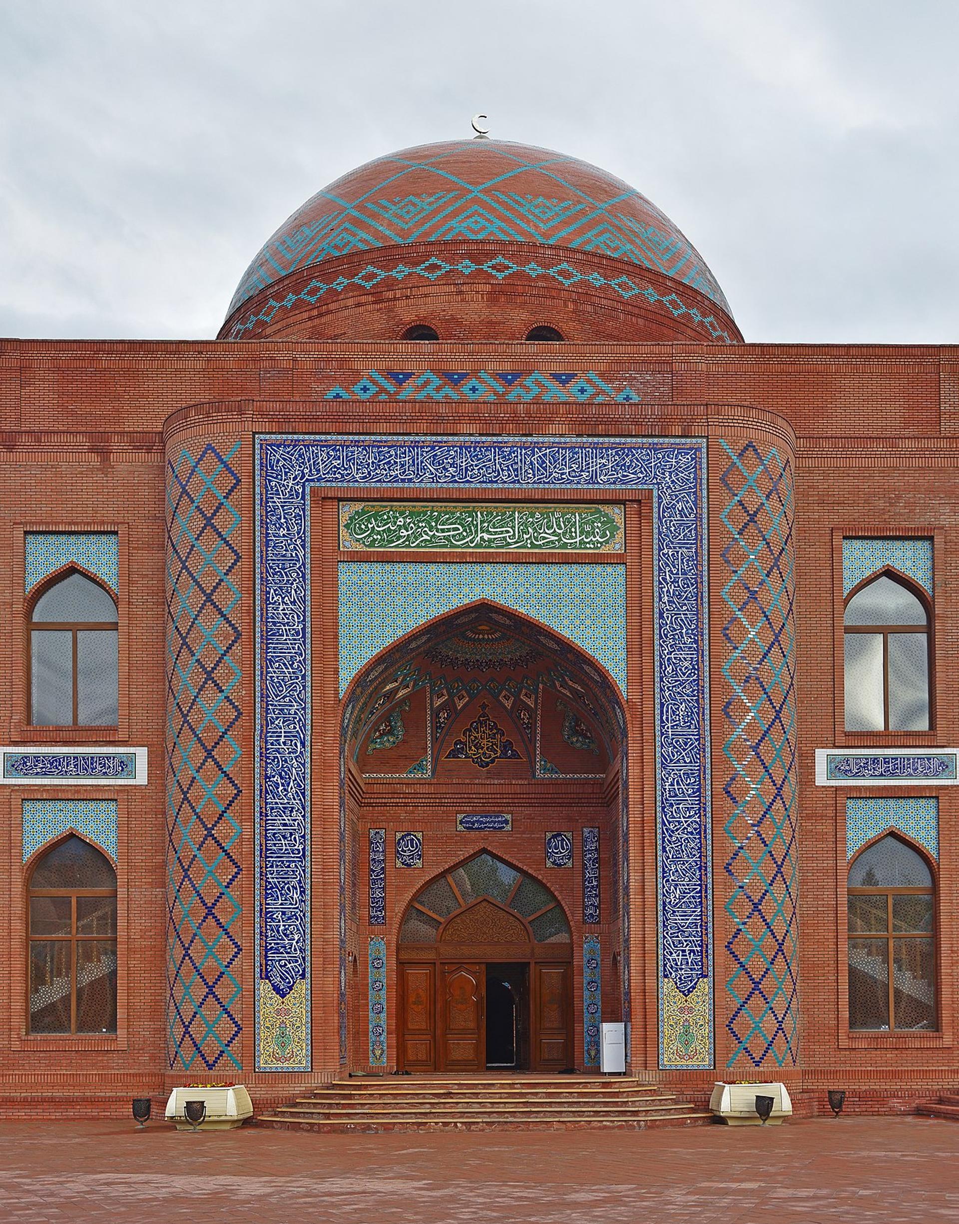 Imamzadeh Complex