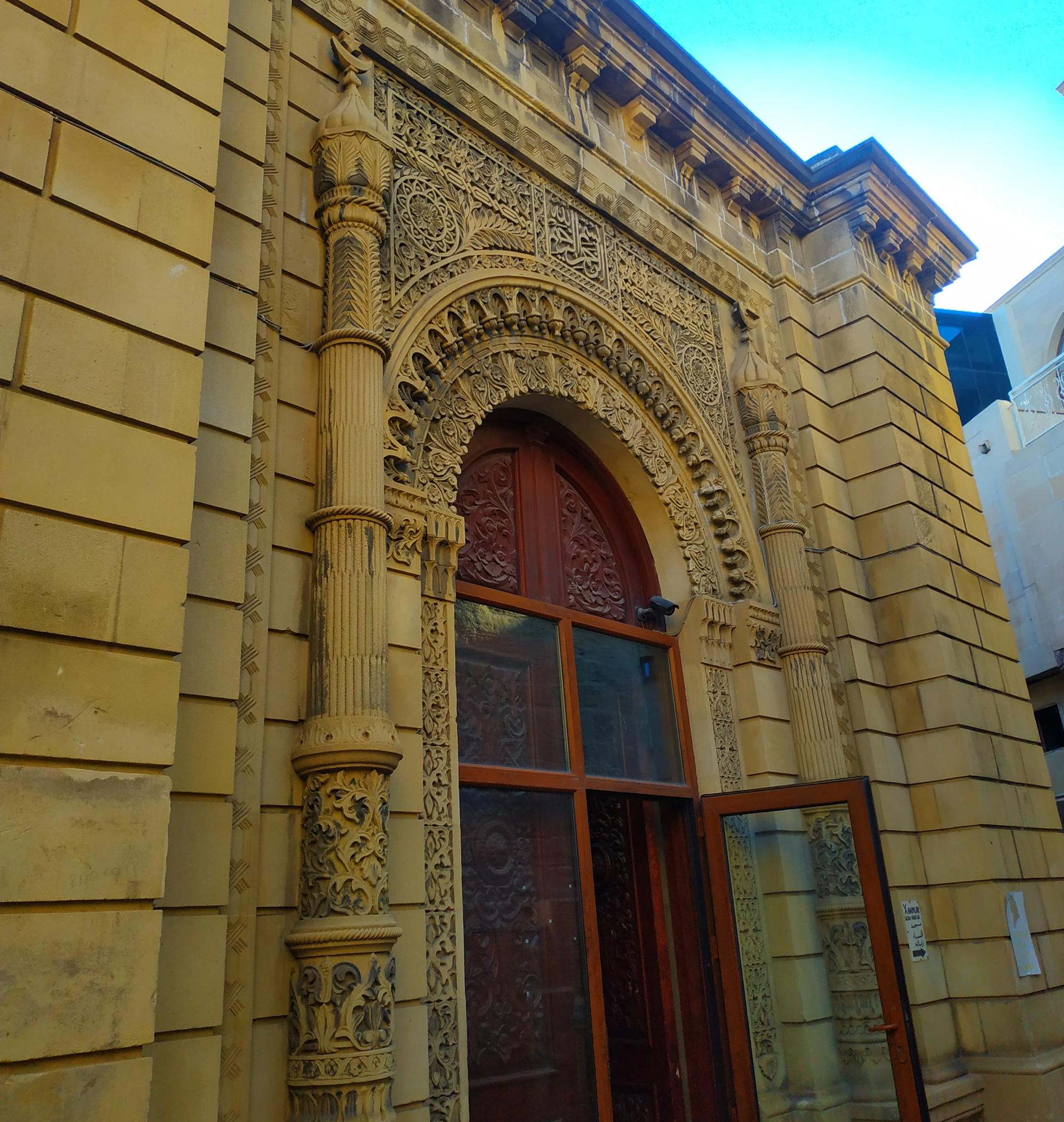 Spiritual Baku: A Walking Itinerary