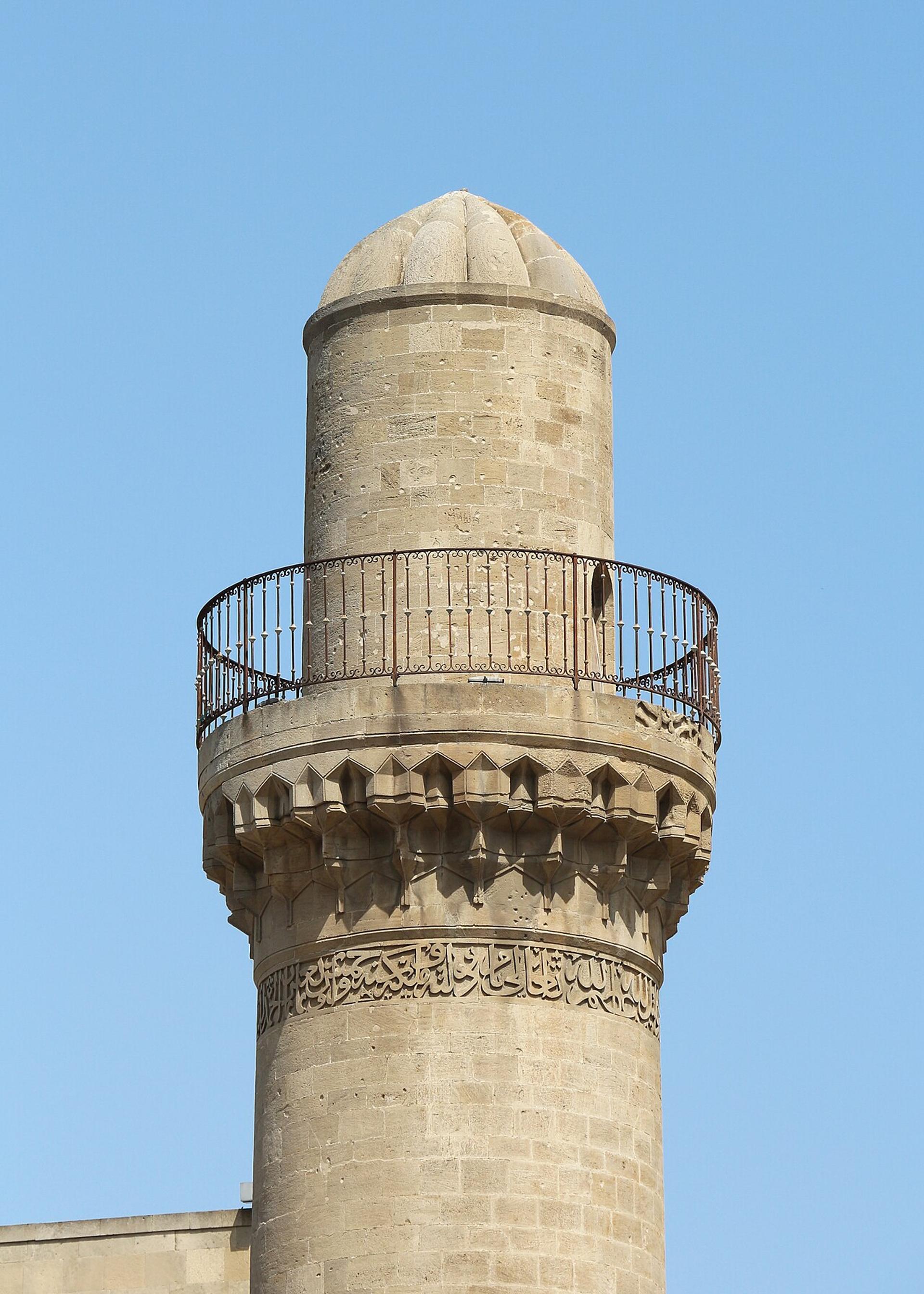 Gallery image 1