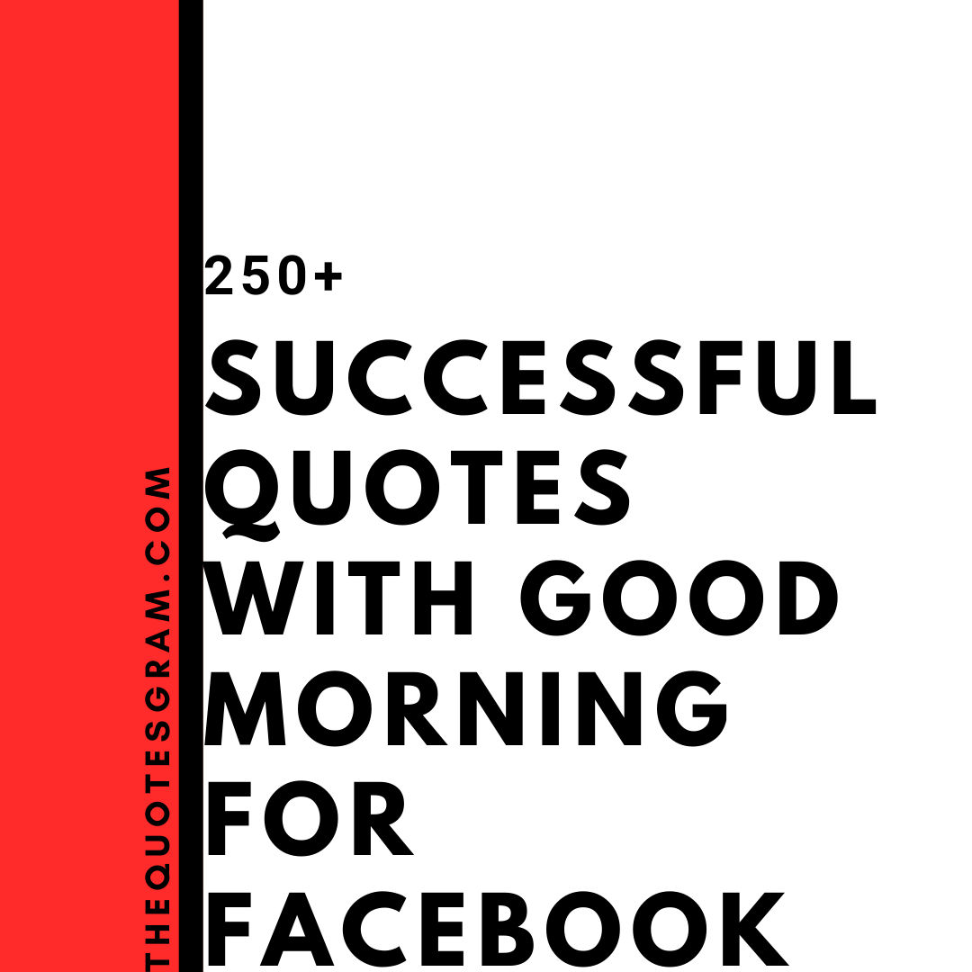 Successful Quotes