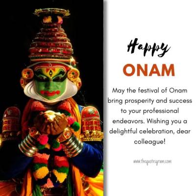 Onam Wishes For Colleagues And Coworkers