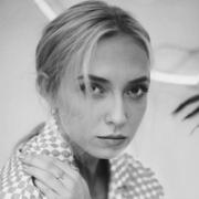 Ingeborg Walther