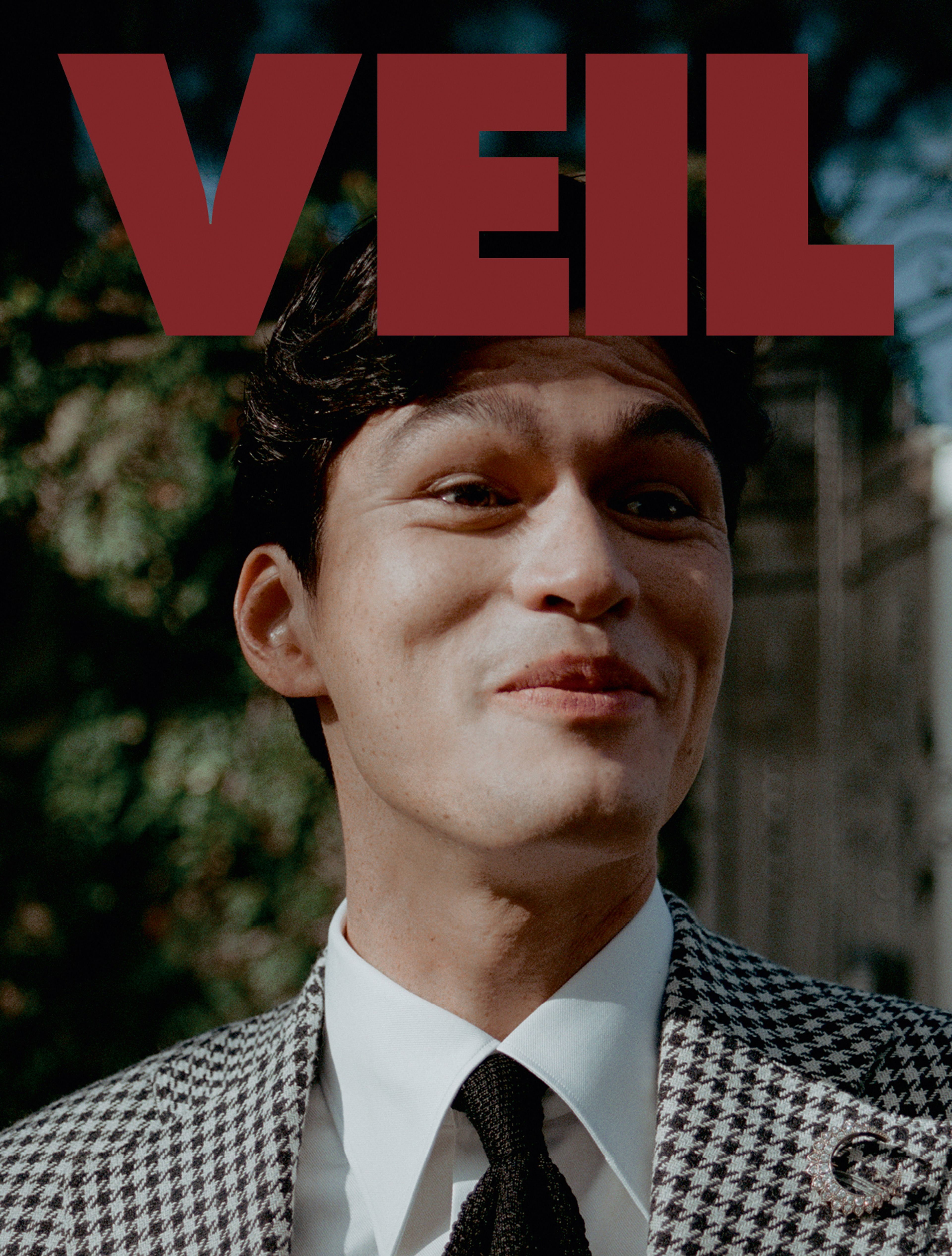 VEIL Magazine Cover
