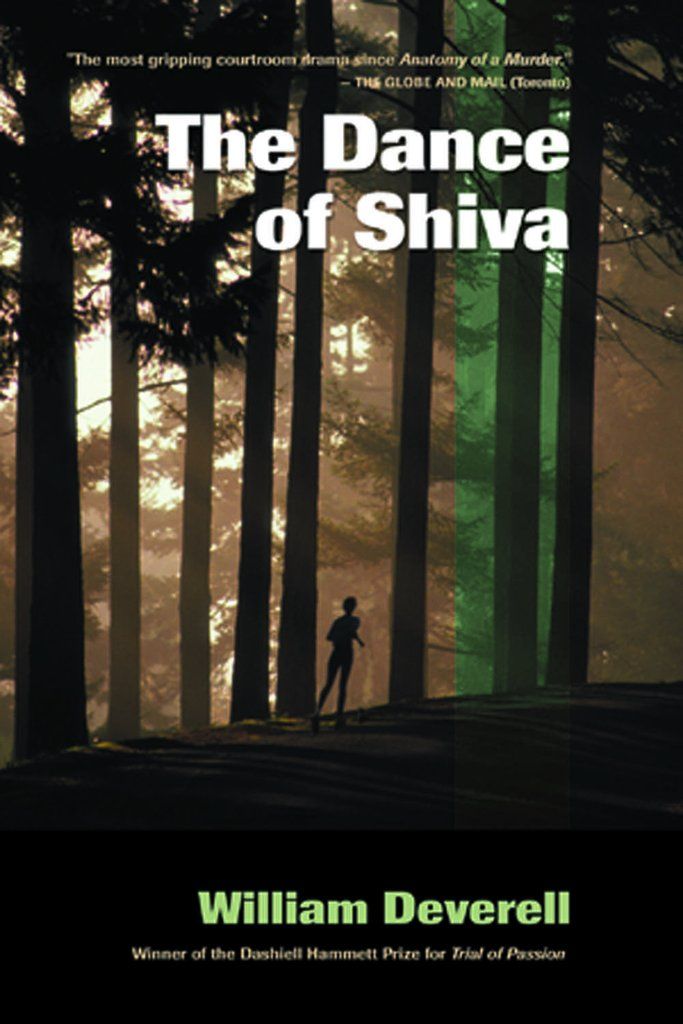 Dance of shiva
