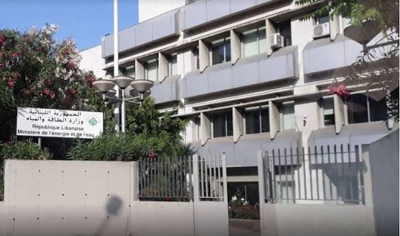 وزارة الطاقة تضع خارطة طريق جديدة للكهرباء… إقرار سياسة إصلاحية تنتظر مرحلة التنفيذ