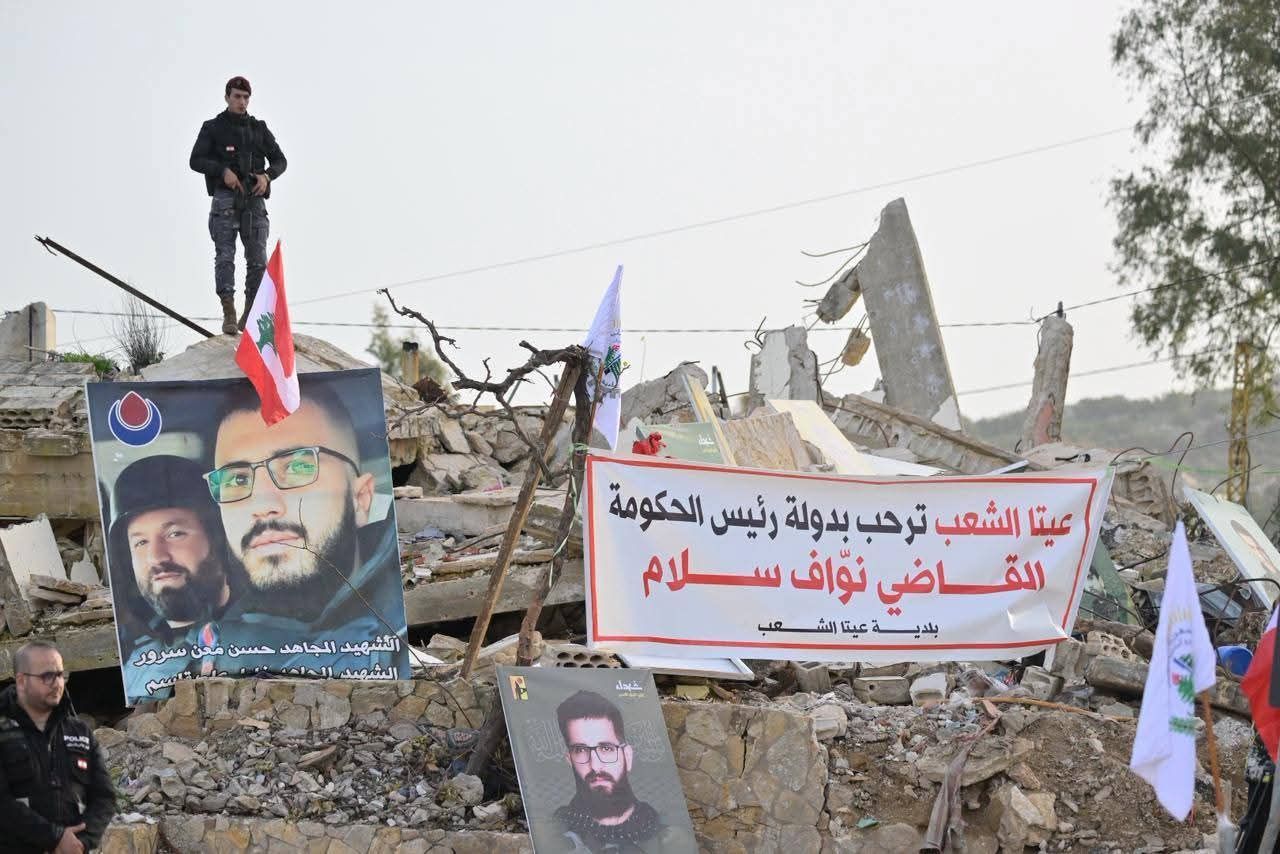 صورة المقالة