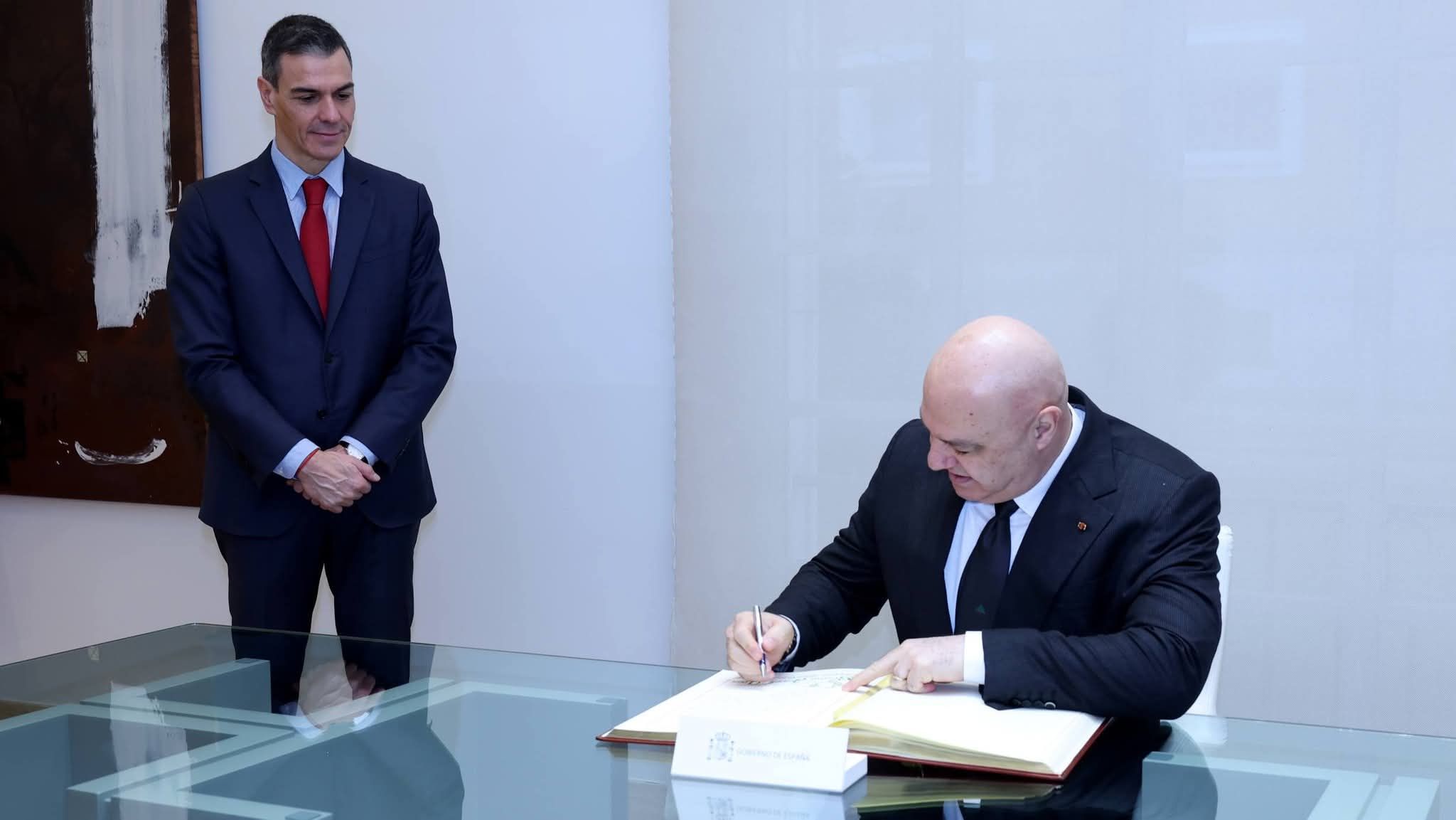 صورة المقالة