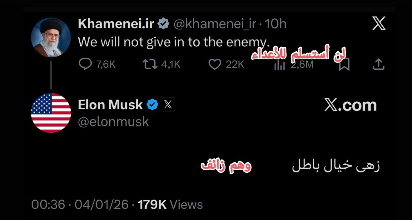 صورة المقالة