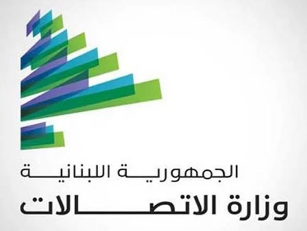 هواتف بلا رسوم جمركية تُشعل ملف الاتصالات: تحقيقات لكشف الثغرات والمسؤوليات