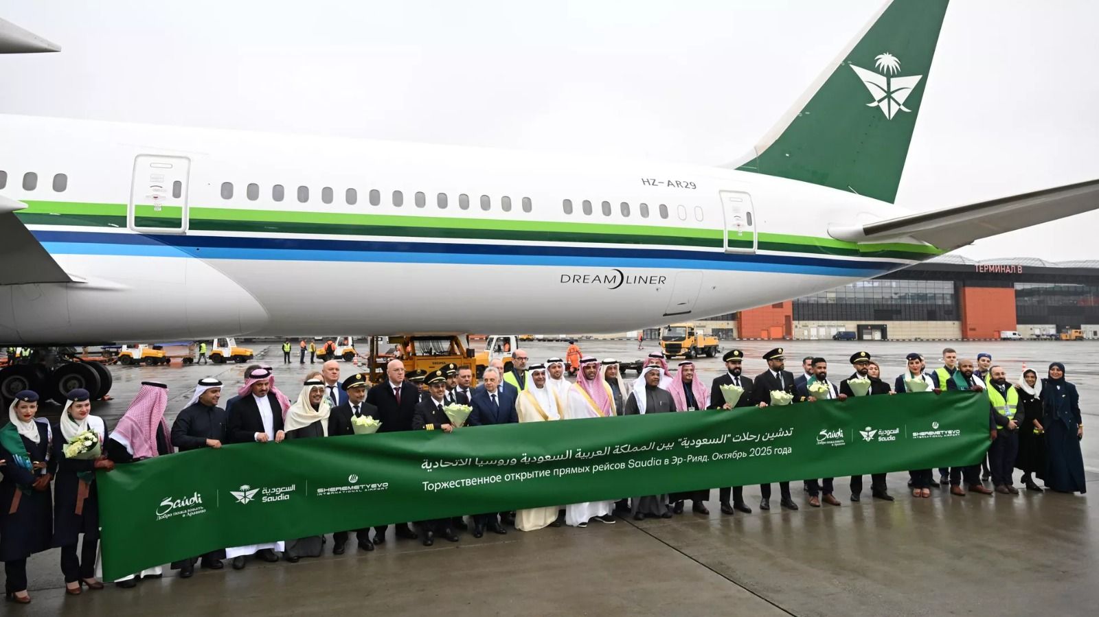 السعودية تستضيف القمة العالمية الأولى للشعب المرجانية وتؤكد ريادتها في حماية البيئة البحرية