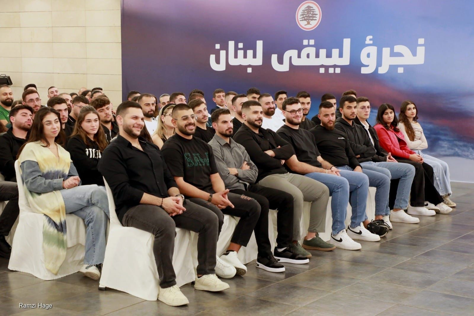 صورة المقالة