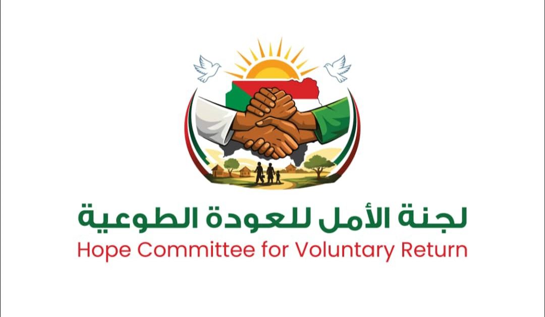 القاهرة تشهد تدشين مبادرة مدنية لعودة اللاجئين السودانيين