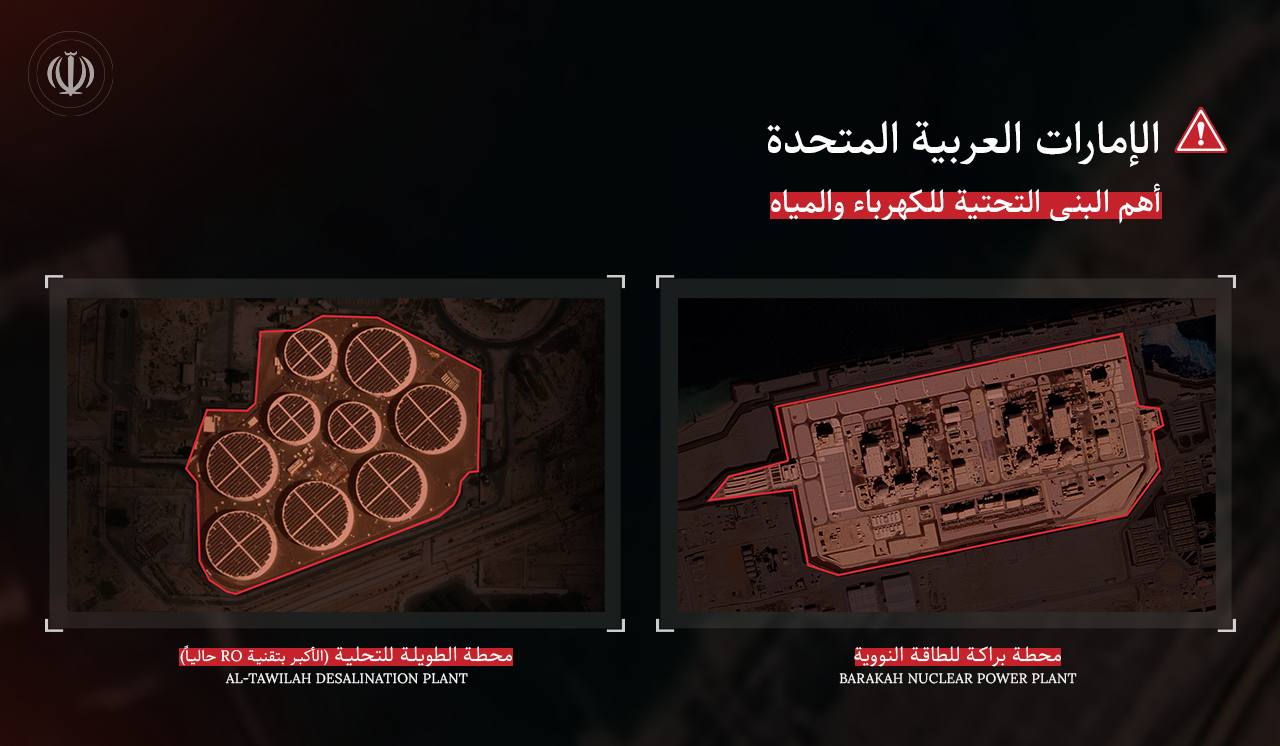 صورة المقالة