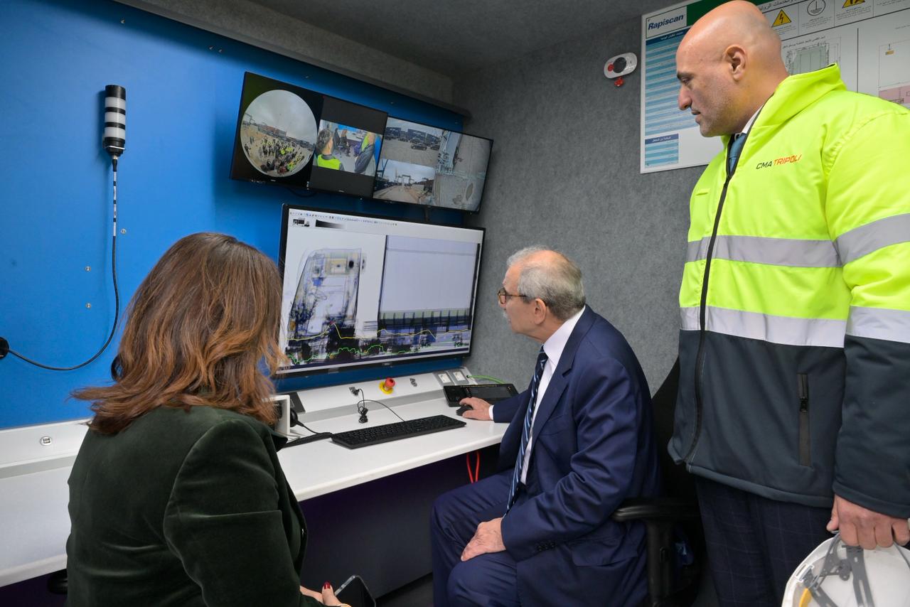 صورة المقالة