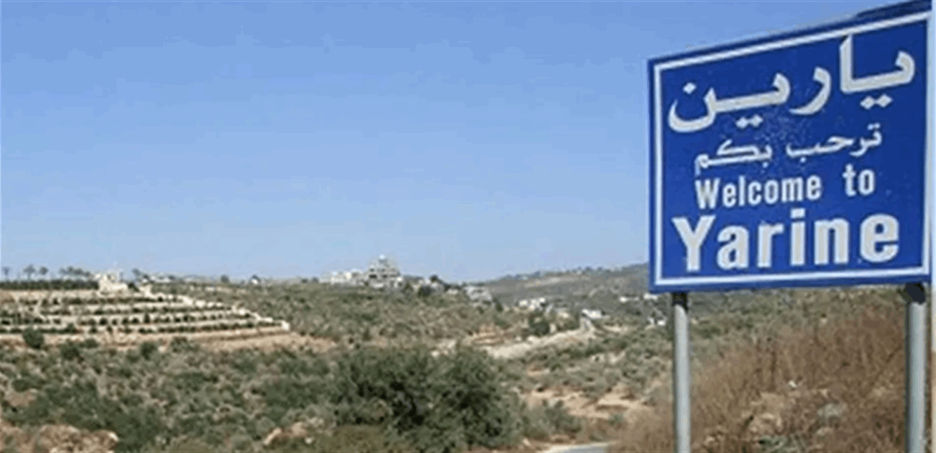 اعتداء حدودي: إسرائيل تعيق وصول المواطنين إلى أراضيهم في يارين