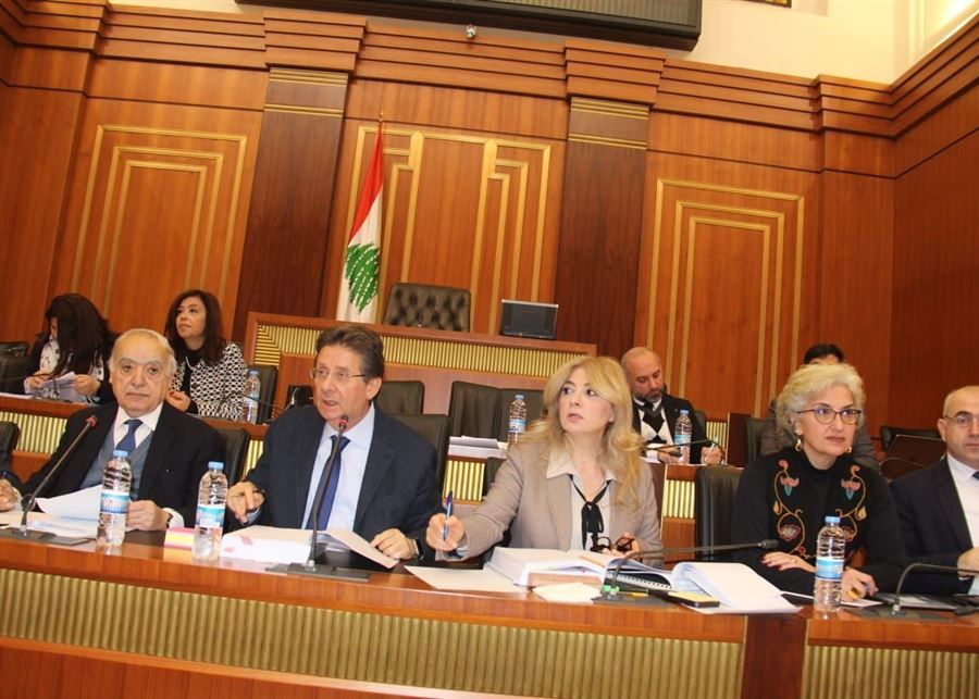 لجنة المال تُقرّ موازنَتَي التربية والثقافة وتطالب بتدقيق السلفات