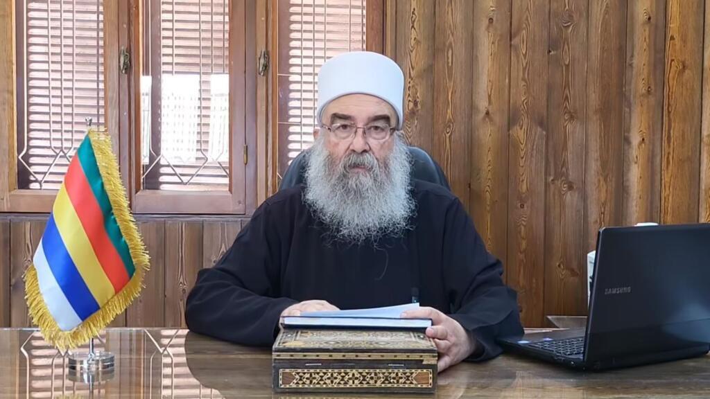 الهجري يطالب بالحكم الذاتي ومنطقة درزية مستقلة ويربط مستقبلهم بإسرائيل