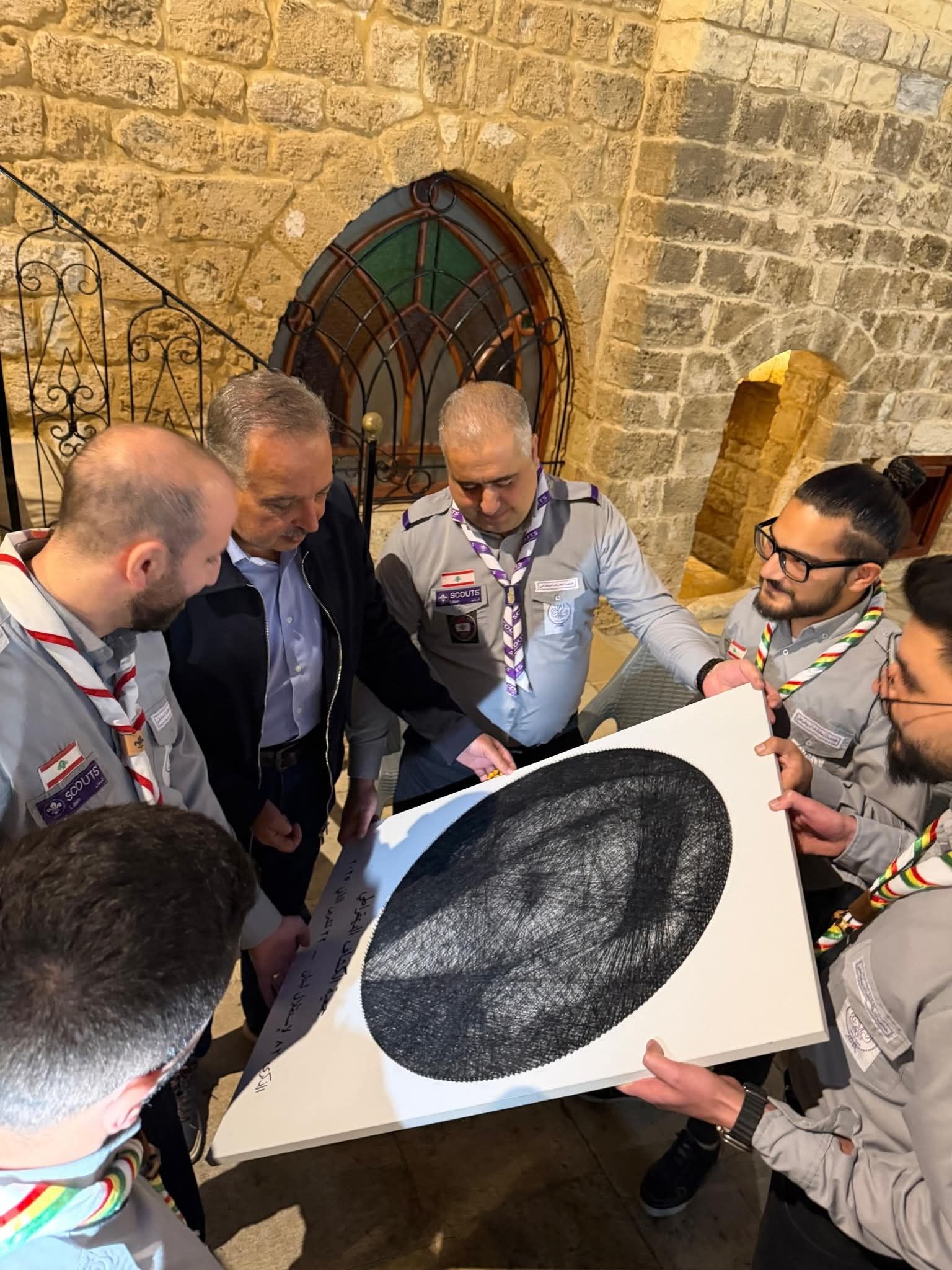 صورة المقالة