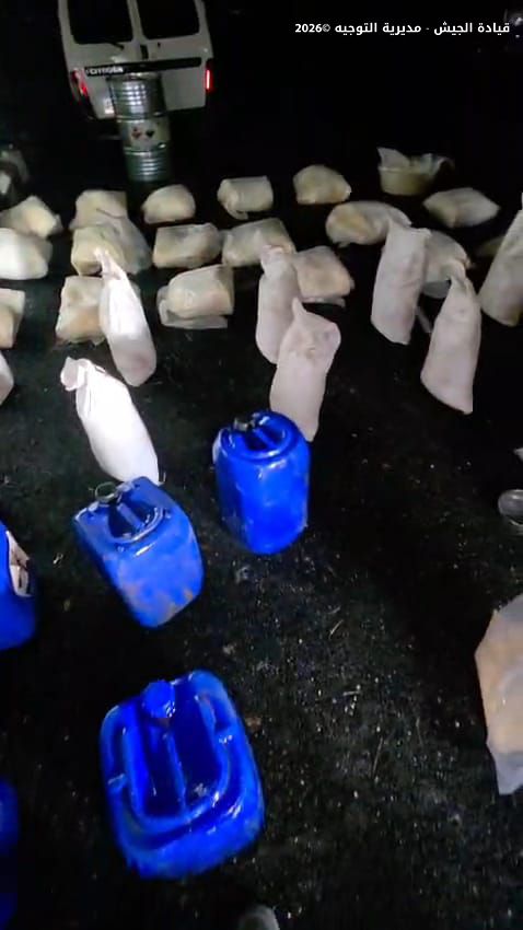 صورة المقالة