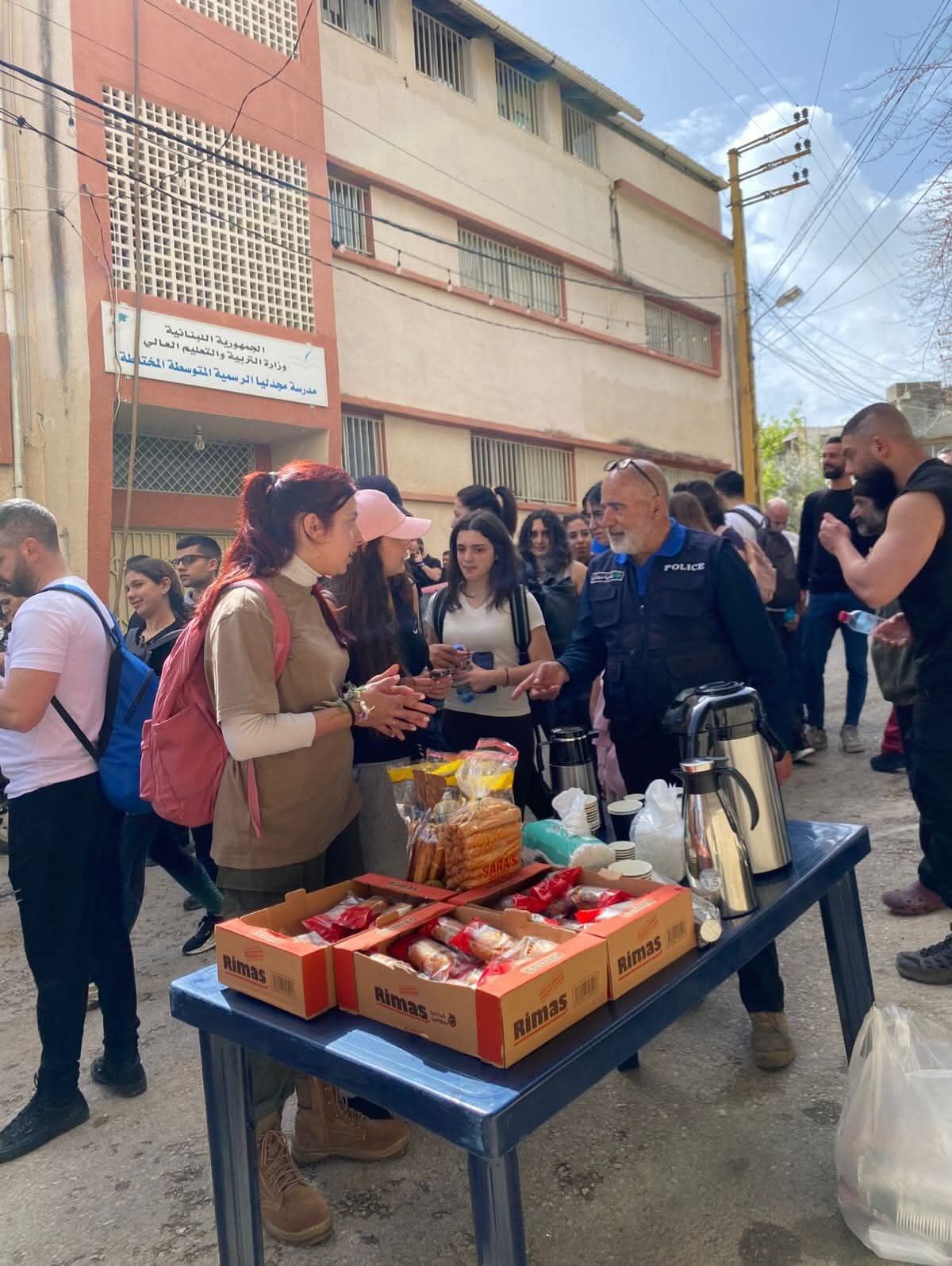 صورة المقالة