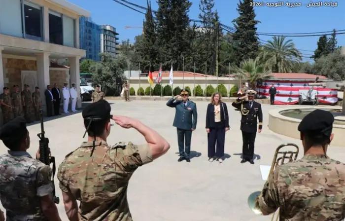 صورة المقالة
