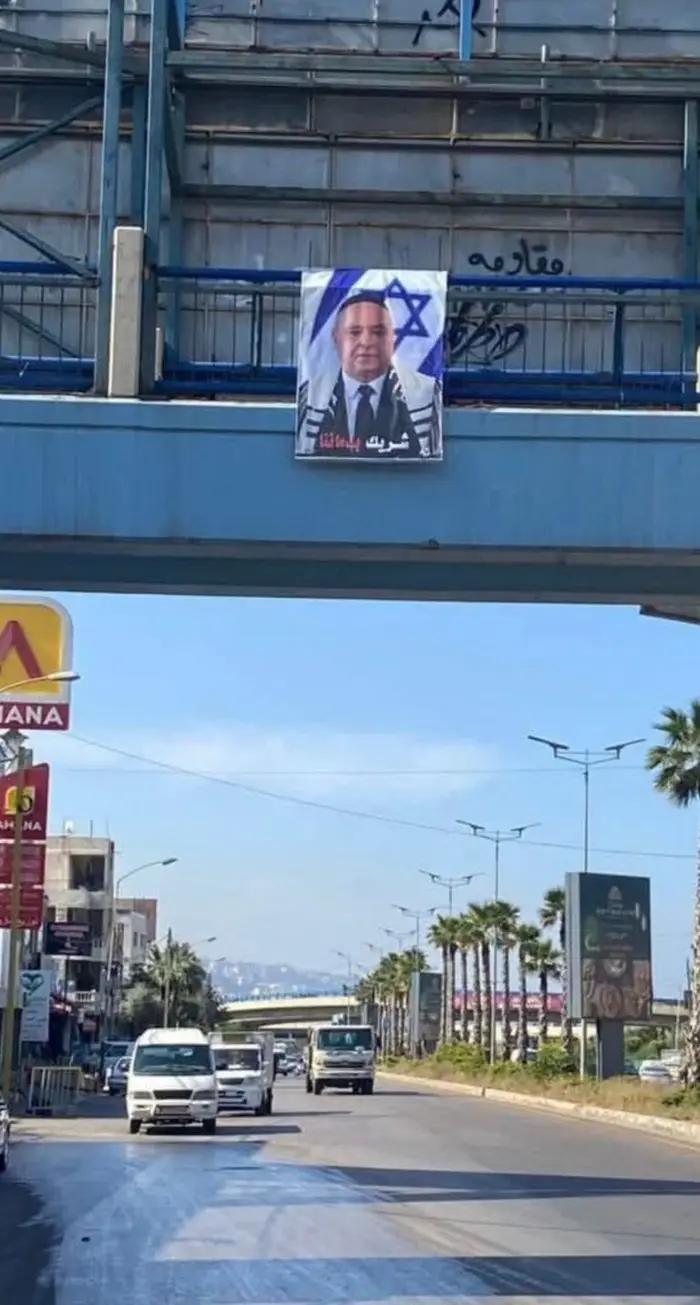 صورة المقالة