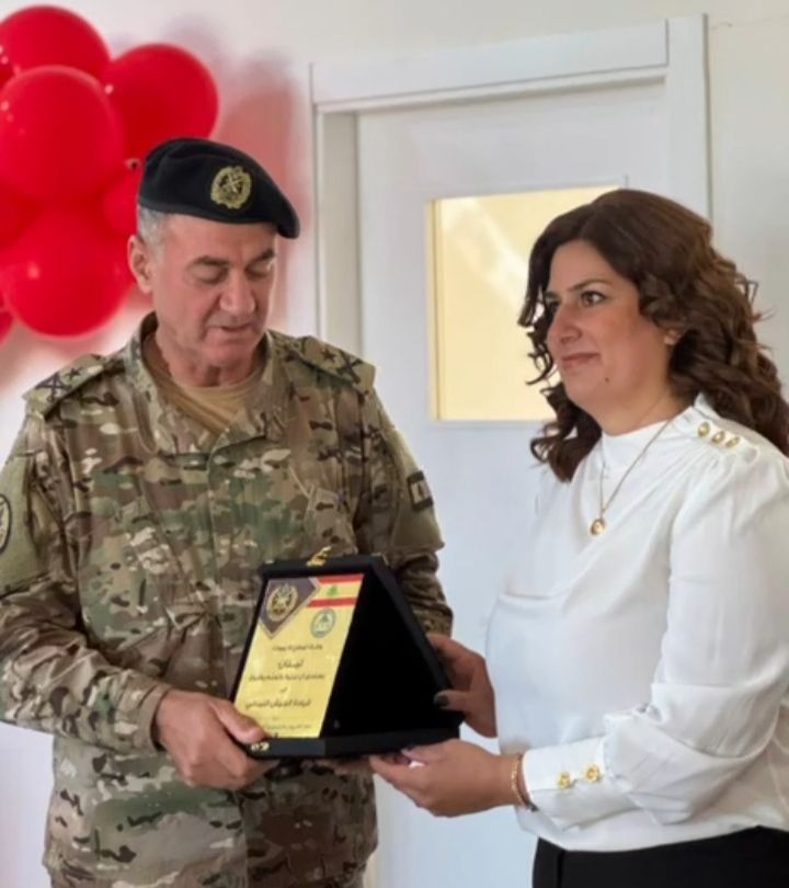 صورة المقالة