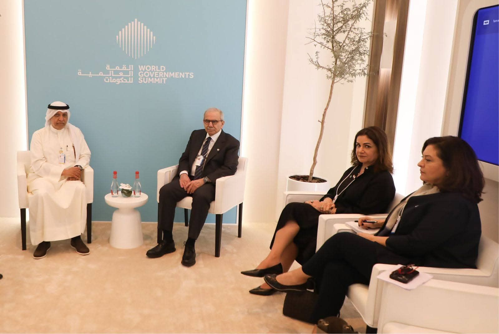 صورة المقالة