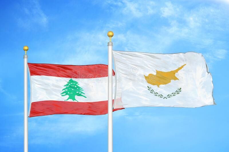 بعد انقطاع دام عشرين عاماً… الخط البحري بين لبنان وقبرص يعود إلى الخدمة في حزيران