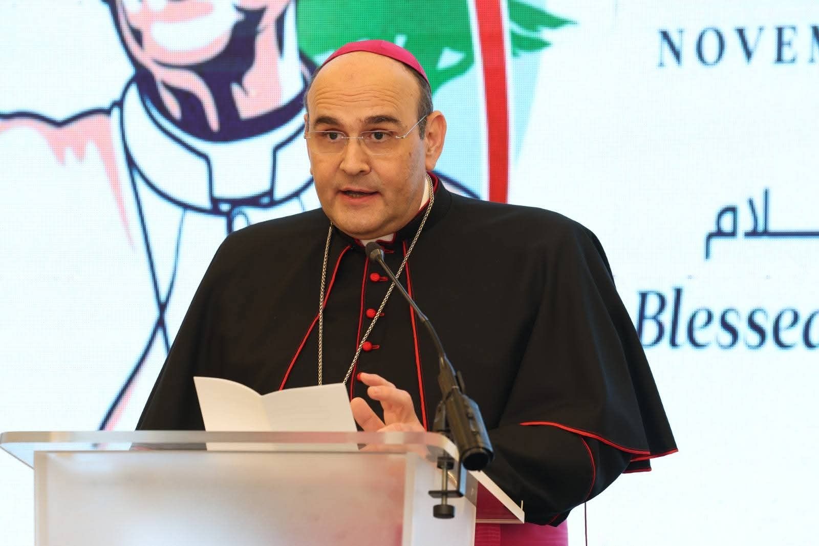 صورة المقالة